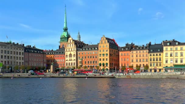 Oude stad in Stockholm, Zweden — Stockvideo