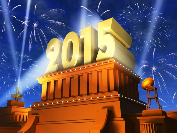 Konzept für das neue Jahr 2015 — Stockfoto