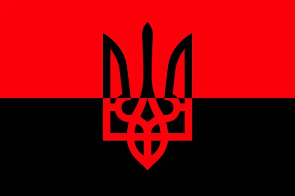Εικόνα Της Κόκκινης Μαύρης Σημαίας Και Εθνόσημο Της Ουκρανίας — Διανυσματικό Αρχείο