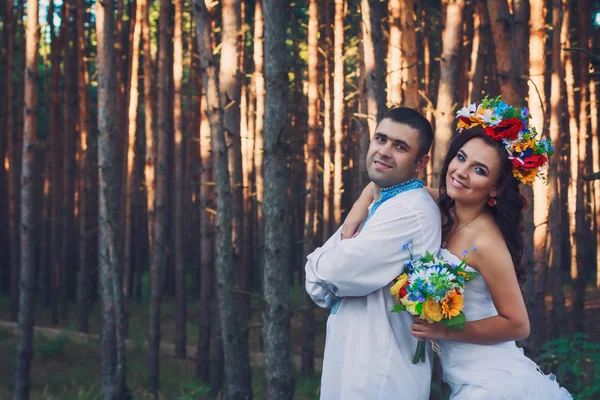 Ukrainian wedding in the forest — Stock Photo, Image