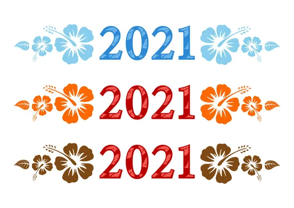 Vektori Värikäs Aloha 2021 Teksti Hibiscus Kukkia Eristetty Valkoisella Taustalla — vektorikuva