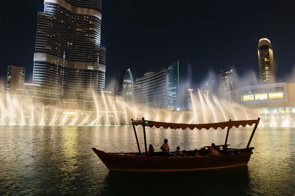 Night view Dancing fountains in Dubai, UAE