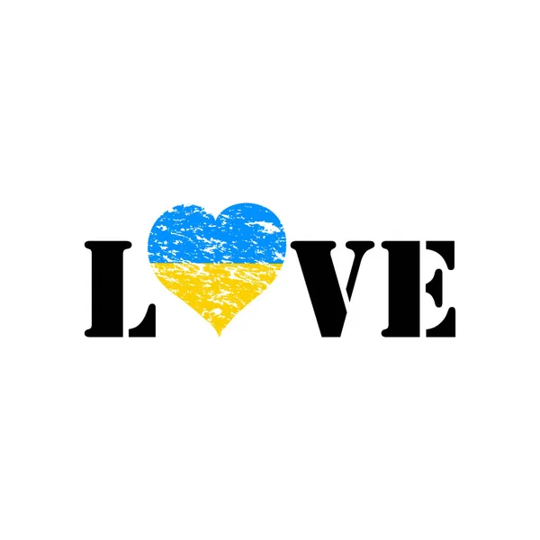 Amor Coração Com Bandeira Ucraniana Dentro — Vetor de Stock
