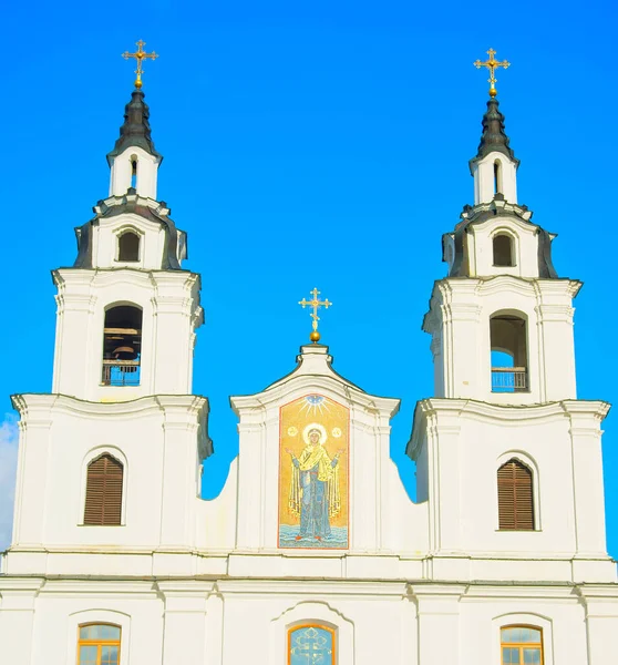 Cattedrale Dello Spirito Santo Nel Centro Storico Minsk Bielorussia — Foto Stock