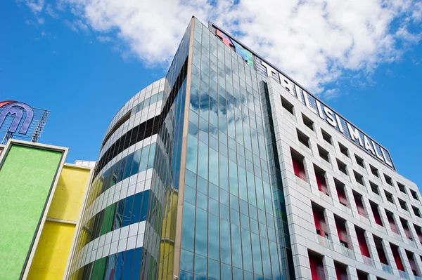 Shopping plaza van Tbilisi, Georgië — Stockfoto