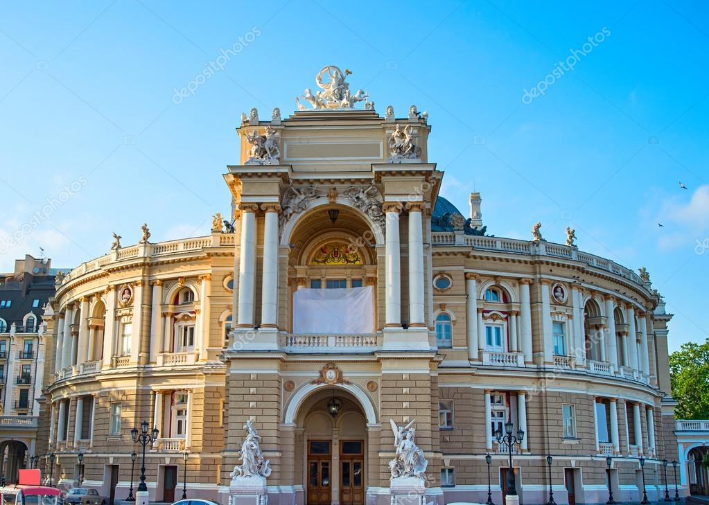 SzÃnház , opera és balett, odessa — stock fotó © joyfull #78523266 Berta szék