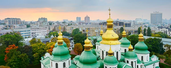 Catedral de Santa Sofía. Kiev, Ucrania . —  Fotos de Stock