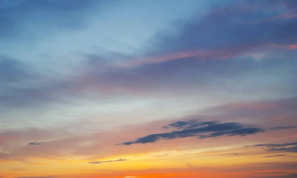 Закат Лучами Солнца Небо Облаками Солнцем — стоковое фото