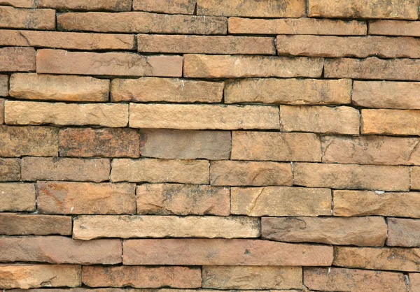 Stone background — Stock Photo, Image