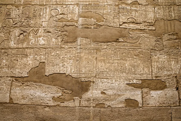 Hiéroglyphes sur la paroi — Photo