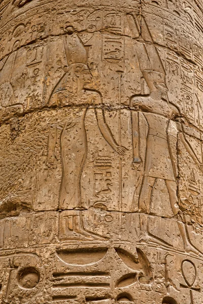 Hieroglyphen an der Wand — Stockfoto