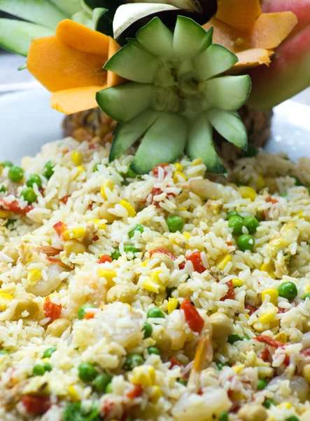 Vegetable salad — Stock Photo, Image