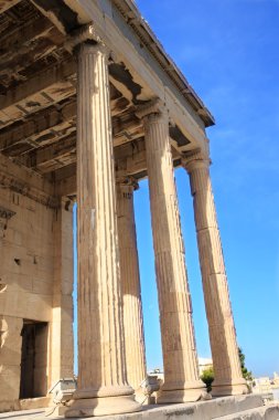 Parthenon Atina akropolü