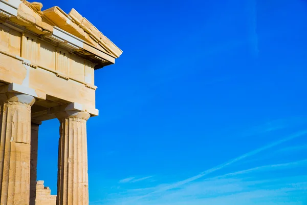 Acropoli ad Atene, Grecia — Foto Stock