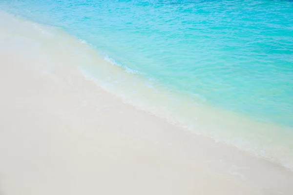 Spiaggia con Maldive — Foto Stock