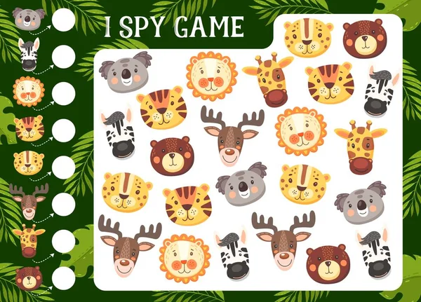 Kids Spy Game Cartoon Funny Animals Characters Vector Educational Riddle — Stockvector