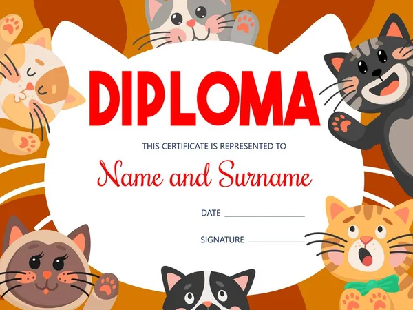 Kids Diploma Funny Cats Kittens Vector Certificate Education Award Frame — Stock Vector