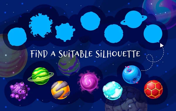Galaxy Kids Játék Megtalálja Megfelelő Sziluett Űrben Bolygó Rajzfilm Árnyék — Stock Vector