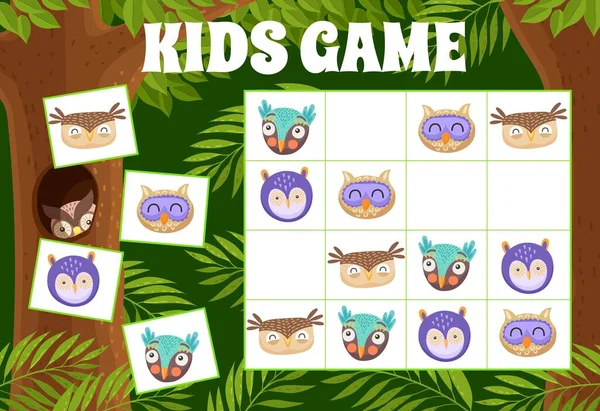 Sudoku Jogo Crianças Com Corujas Corujas Enigma Vetorial Com Pássaros — Vetor de Stock