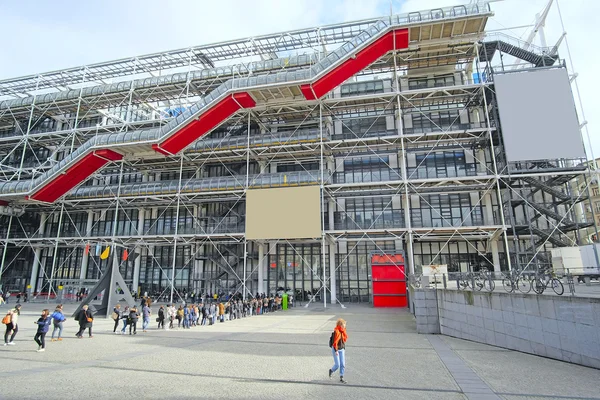 Coda dei biglietti per il centro Georges-Pompidou di Parigi — Foto Stock