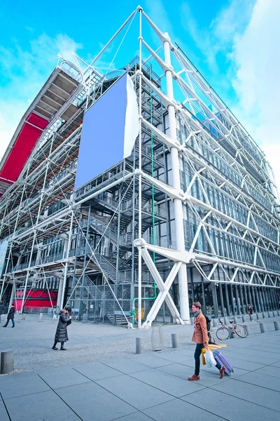 Costruzione del centro Georges-Pompidou a Parigi — Foto Stock