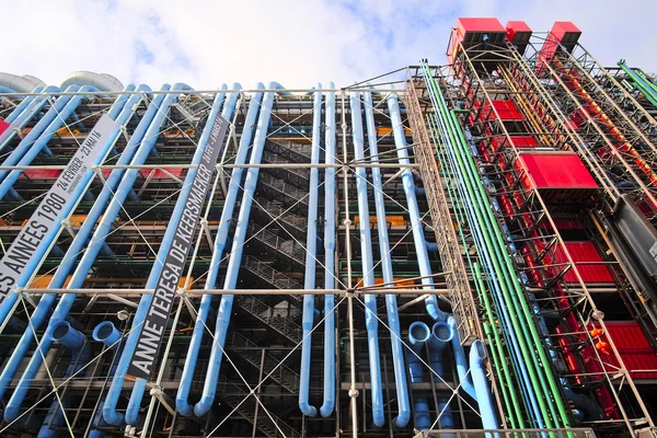 Edificio del centro Georges-Pompidou en París — Foto de Stock