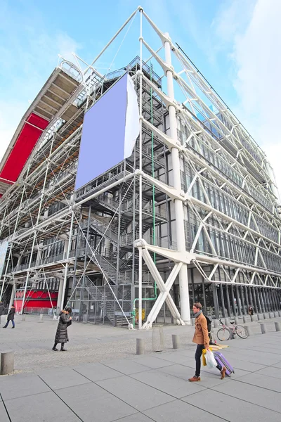 Costruzione del centro Georges-Pompidou a Parigi — Foto Stock