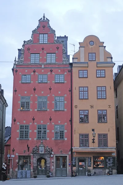 Multystoried bewoond gebouwen in Stockholm — Stockfoto