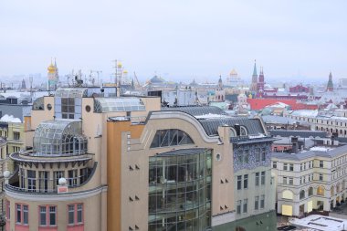 Moskova Merkezi Görünümü