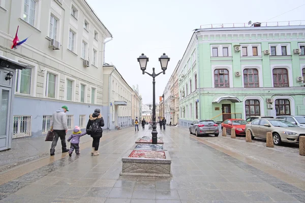 View of the center of Moscow — Stock Photo, Image