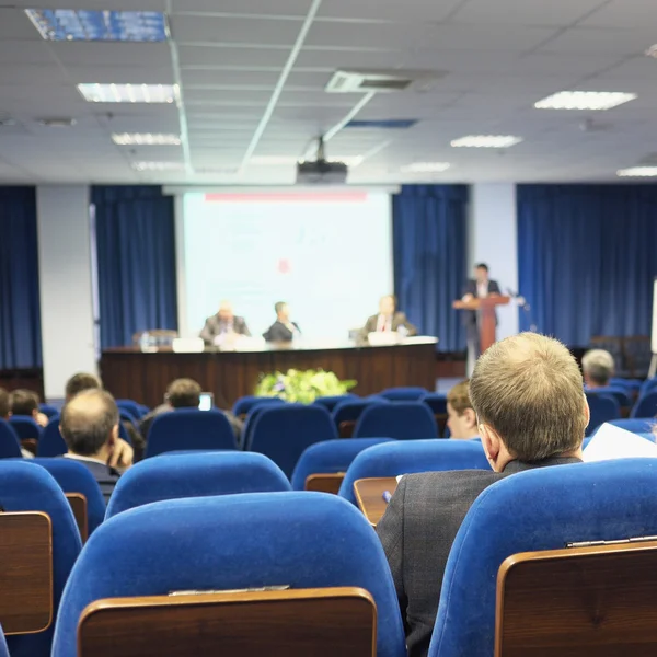 Een conferentiezaal — Stockfoto