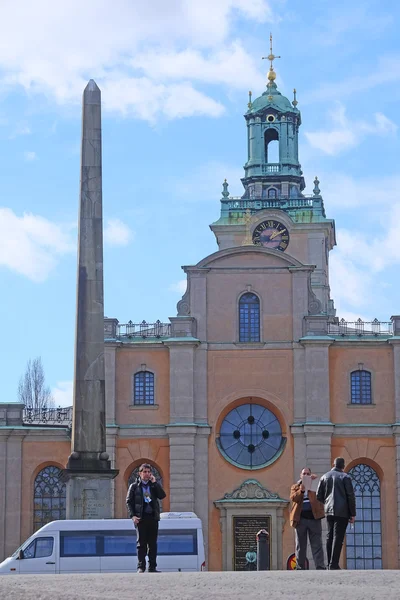 Katolický chrám ve Stockholmu — Stock fotografie