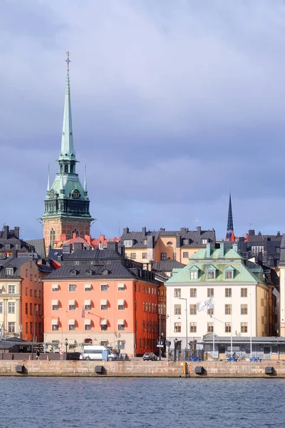 Landscape with the image of Stockholm — Stock Photo, Image