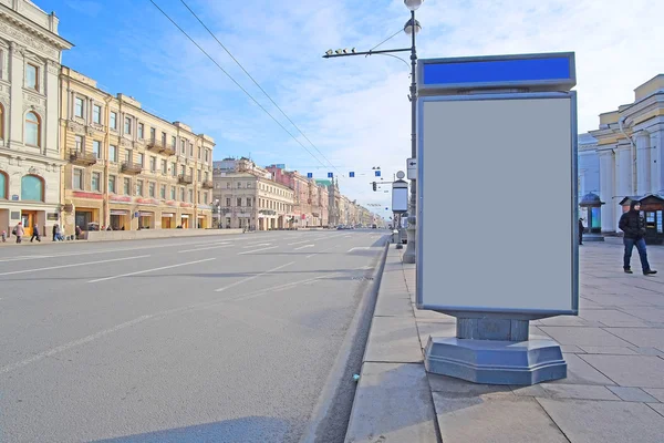 Vista de Nevskiy prospecto — Foto de Stock