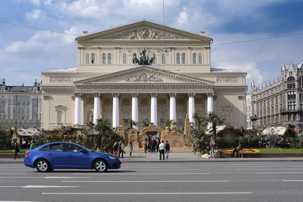 Teatro Bolshoy (Grande) — Foto Stock