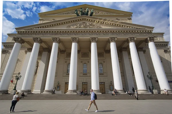 Teatro Bolshoy (Grande) — Foto Stock