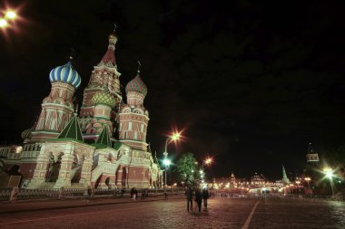 Kırmızı kare görüntü