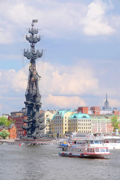 Nabrzeże rzeki Moskwa — Zdjęcie stockowe