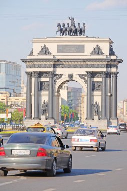 Zafer Takı görüntüsünü