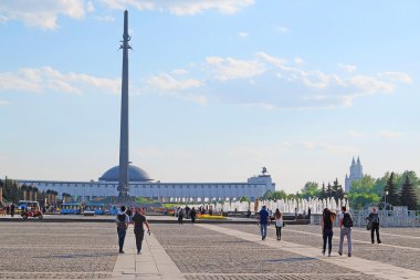 Zafer Park Panoraması