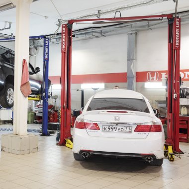 İç diller araba Merkezi