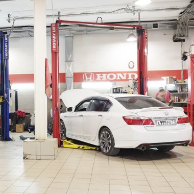 İç diller araba Merkezi