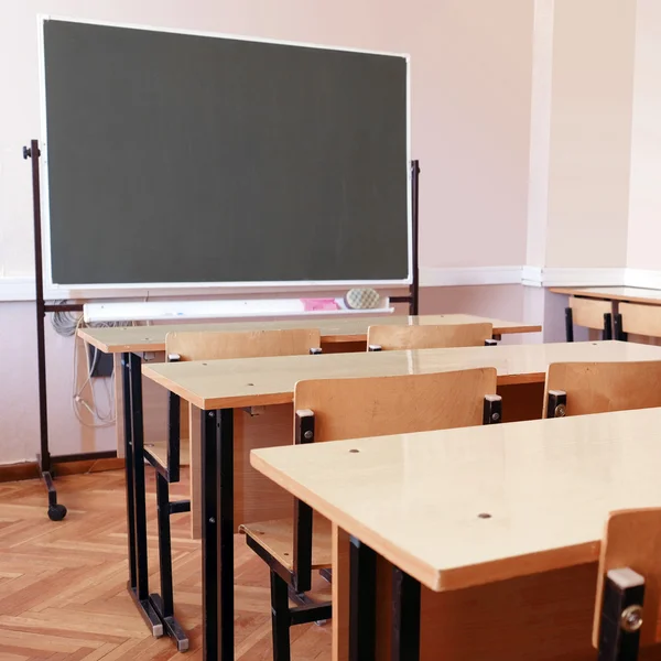 Classe in una scuola — Foto Stock