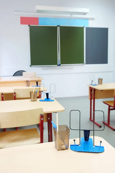 The image of school — Stock Photo, Image