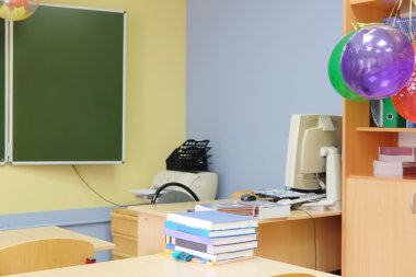 Okul görüntüsünü