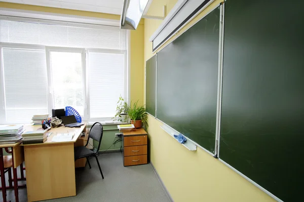 The image of school — Stock Photo, Image