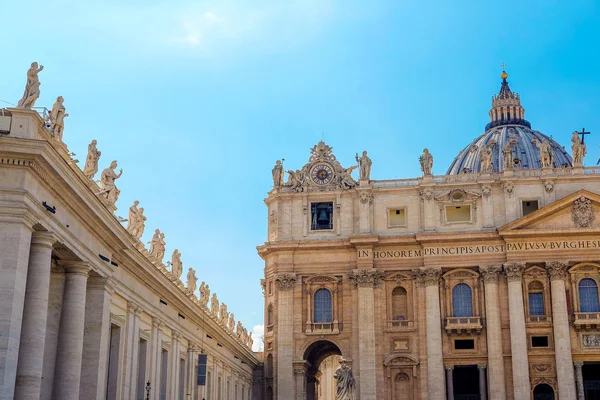 Saint Peter's Basilica in Rome — Stock Photo, Image