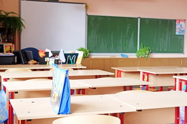 Empty school class — Stock Photo, Image