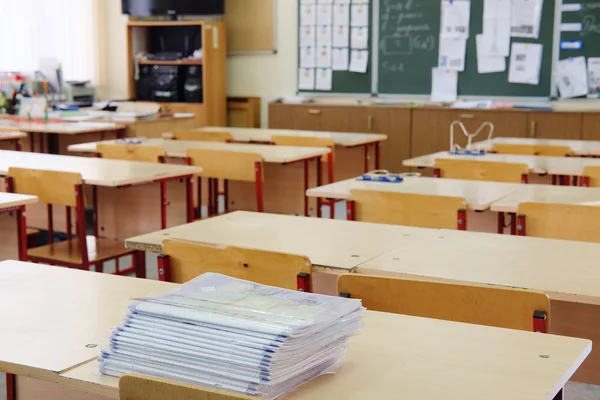 Empty school class — Stock Photo, Image