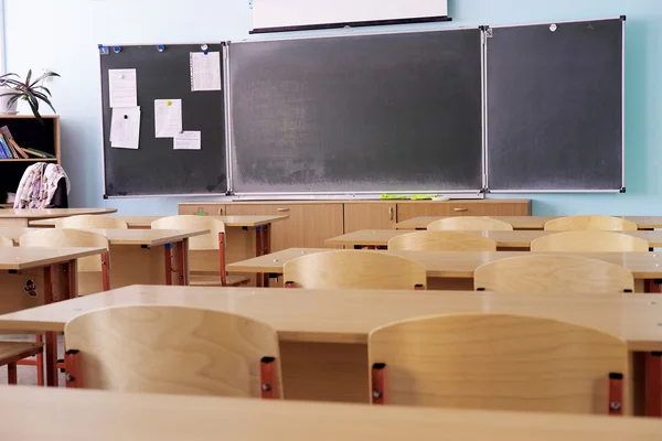 empty school class